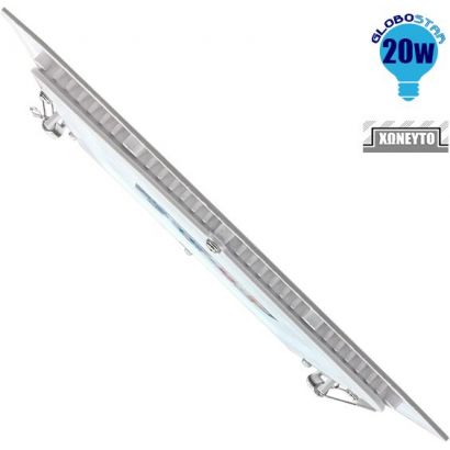 Πάνελ PL LED Οροφής Χωνευτό Τετράγωνο 20 Watt 230v Φυσικό Λευκό 4500k GloboStar 01885